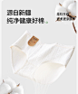 猫人内裤纯棉女100%全棉抑菌中腰三角内裤女生2023新款a类婴儿棉-tmall.com天猫