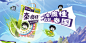 太魔性KV-0801-PC端_02