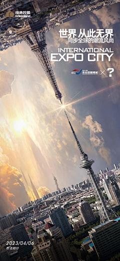 luck深深123采集到户型