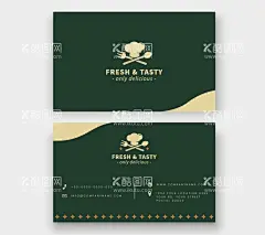 名片模板  - 源文件下载【酷图网】名片,卡片,名片图片,名片设计模板,名片设计,名片模板,高档名片,名片背景,广告名片,个性名片,商务名片,蓝色名片,简约名片,名片模版,企业名片,大气名片,科技名片,公司名片,IT名片,KTV名片,VIP名片,个性名片模板,创意名片,电子名片,展板,背景