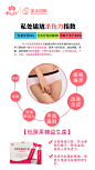 益生菌1