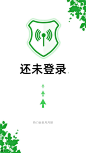 0307-竖图-热门会员月月领-引导版-王 (23)
