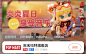 泡泡玛特