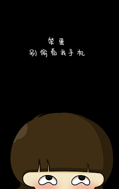 chuhuiyuyan采集到漫画