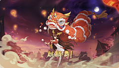 LadyStark采集到古风单人