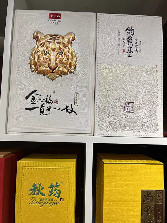 微信图片_202212011113582...