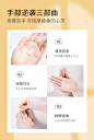 凡士林马油洋甘菊护手霜女秋冬保湿滋润补水嫩白不油腻大瓶500ml-tmall.com天猫