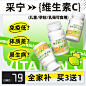 店内搜索页-新稀宝旗舰店-天猫Tmall.com