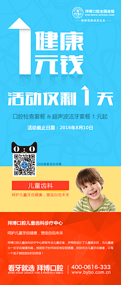 ﹎cheng℡采集到cheng