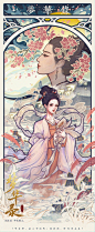 热门 - 热门微博 - 微博