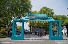 花儿Xa采集到门头