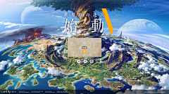 Mad丶Eve采集到气氛图
