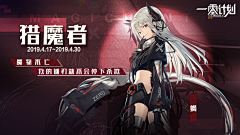 注册不了吱吱采集到banner