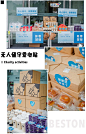 13℃的街头，广州人“报复性”做好事！ : 广州永远不缺温度