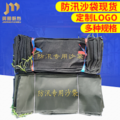 王晓改采集到工作首图