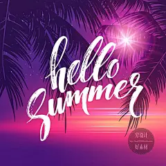 夏日派对潮流海滩狂欢平面创意海报广告设计 EPS矢量素材 G797-淘宝网