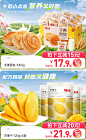 百草味旗舰店