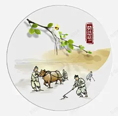 劳动节春耕 创意素材