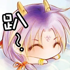 耽美人物Q图 威向恐龍/绘