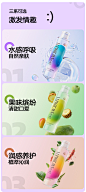 第六感润滑油夫妻用品阴道润滑剂液房事女成人用品免洗正品旗舰店-tmall.com天猫