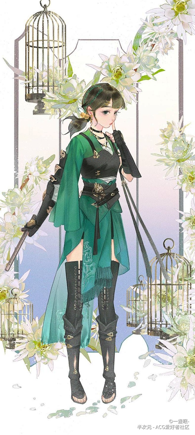 侠女