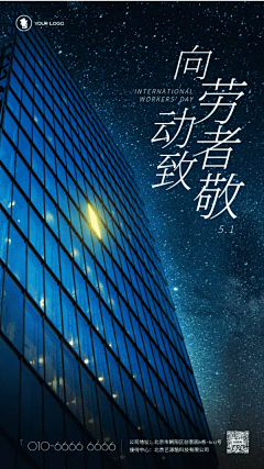 1c66采集到节气