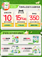 la官方旗舰店