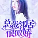 采集图片