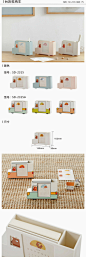 时代良品2018年台历定制卡通可爱小清新自由熊笔筒收纳盒SD-2315-tmall.com天猫