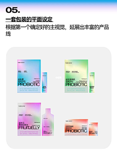 jia欣采集到色彩搭配