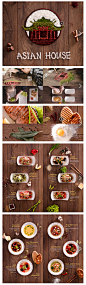 Asian House 餐厅菜单及视觉VI设计 - VI设计 - 设计帝国