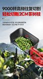 电动采茶机神器单人便携式茶树修剪机充电式绿篱机小型剪茶叶机器-tmall.com天猫