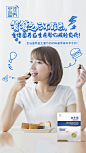 咢大大 全佳盈养益生菌