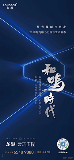 杨阿羊ayayay采集到时光
