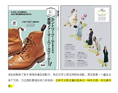 我们还可以用这种假的投影，其实就是一个叠在主体下方的，与主题轮廓相似的几何色块。这种方式更注重的是表达一种形式感，而非真实感。