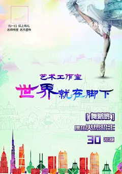 艺术工作室  - 源文件下载【酷图网】工作室名片,艺术工作室,绘画培训机构,名片设计素材,矢量名片,名片,名片设计模板,橙色艺术名片,橙色名片,绘画艺术名片,绘画培训班,教育机构名片,培训班名片,