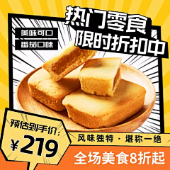 忆江南-牛不二采集到菜虫的工作室