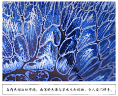 非洲酋长二号采集到C材质贴图