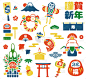 新年前夕,绘画插图,日本,镜饼,一月,富士山,鸟居,卡通,羽子板