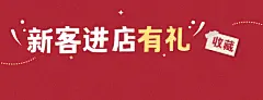 汉堡快餐美团外卖店招