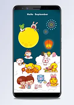 卡通中秋节手机桌面壁纸 - 第7张