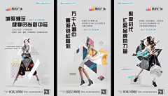 九歌于江采集到别人的图咋就这么好看呢