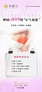 白带知识