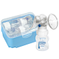 布朗博士手动吸奶器消毒盒套装 送4个PP奶瓶带流量1奶嘴 BL-1202