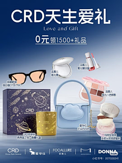 3aeO29eA采集到微博图