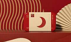 东方好礼采集到时间风味 詹记中秋