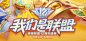 b64eb7ba-984d-4a37-a1a0-df2d678e767f