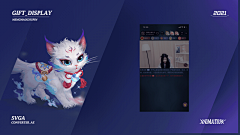 YiN_TT采集到小特效