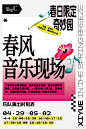 0424-说明牌-03