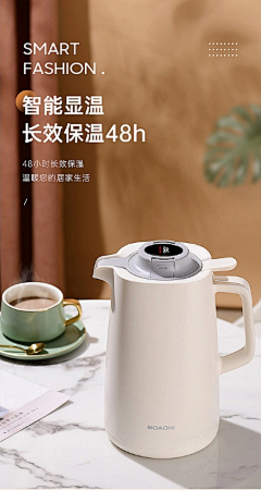 用户FR4IvfDT采集到款式
